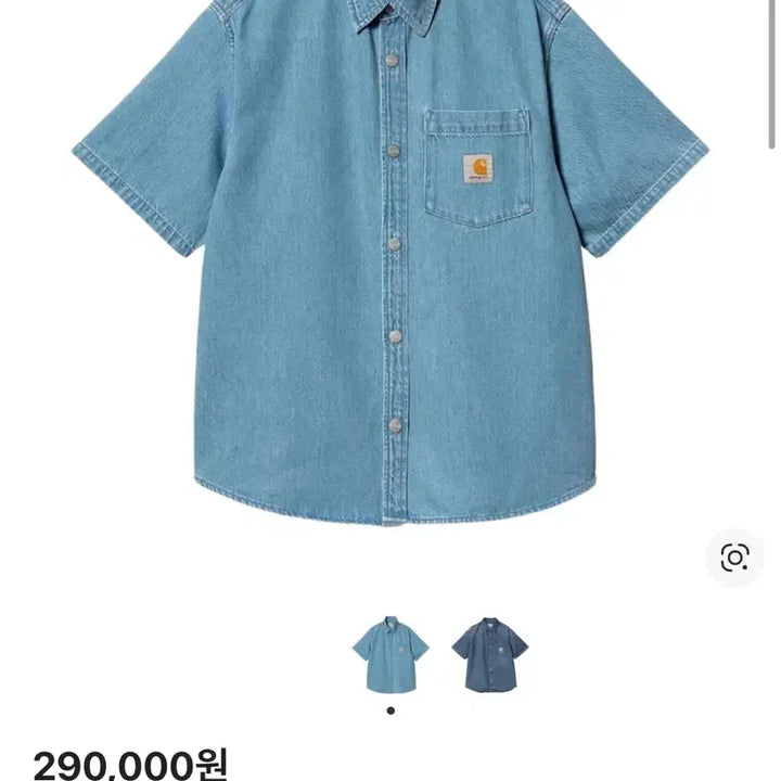 [BUNJANG] Carhartt WIP Auden Denim Shirt XL / 칼하트wip 오디데님셔츠 xl