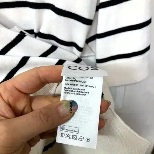 [BUNJANG] COS Short Sleeve T-Shirt (Size S) / 코스 반팔티