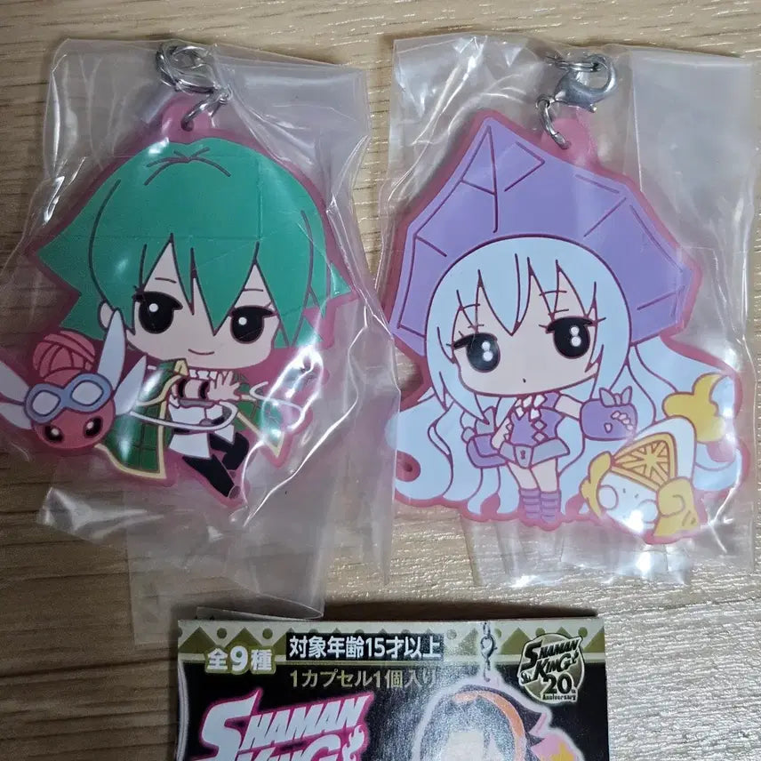 [BUNJANG] Shaman King Strap Gacha Collection / 샤먼킹 스트랩 가챠