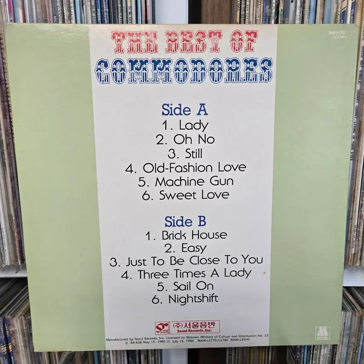 [BUNJANG] Commodores Best Album LP / Commodores 코모도스 베스트 앨범 LP판 민트급