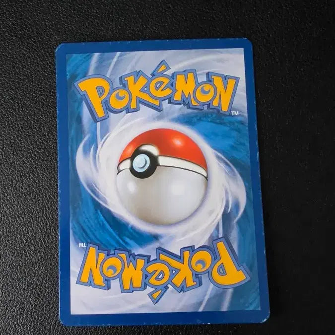[BUNJANG] Pokemon Card Plasmacore Monster Ball BW8 / 포켓몬 카드 플라스마단의 몬스터볼 bw8