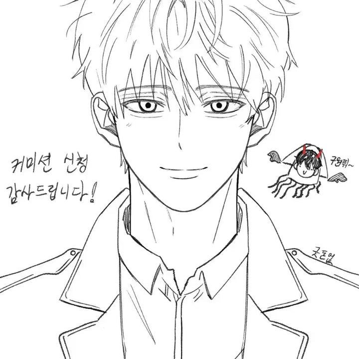 [BUNJANG] Monochrome Line Art Commission / 선화 커미션