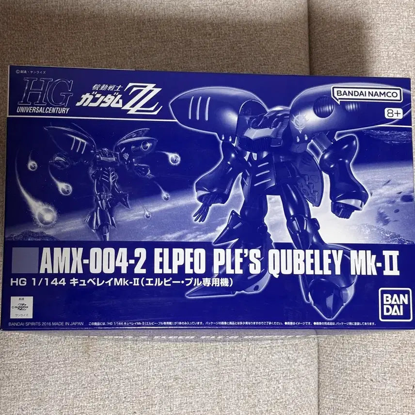 [BUNJANG] HG Qubeley MK II LPPL Exclusive Model Kit / HG 큐베레이 MK II 엘피플 전용기 판매합니다