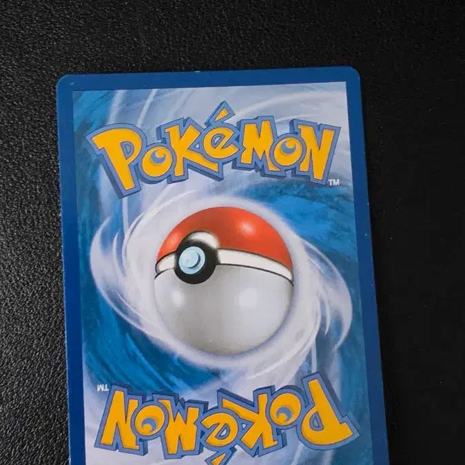 [BUNJANG] Pokemon Card Groudon BW9 / 포켓몬 카드 비구술 bw9