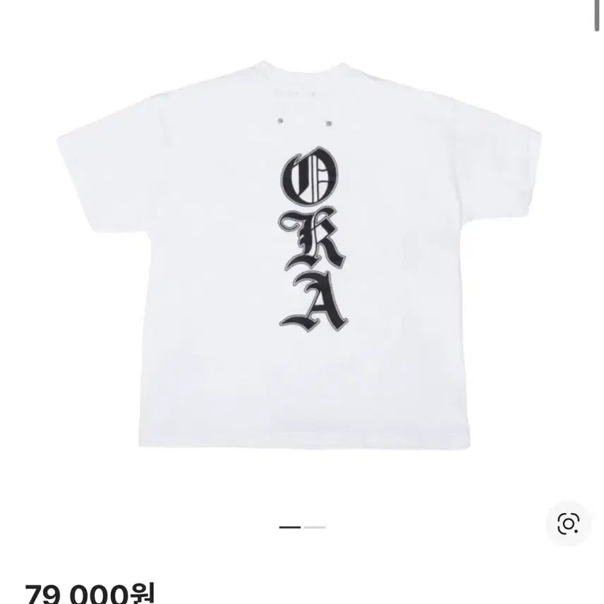 [BUNJANG] OKSH Hipfl Pay Paco Supply T-Shirt / 오카시 힙플페 파코서플라이 반팔티셔츠 반팔티 반소매 구매