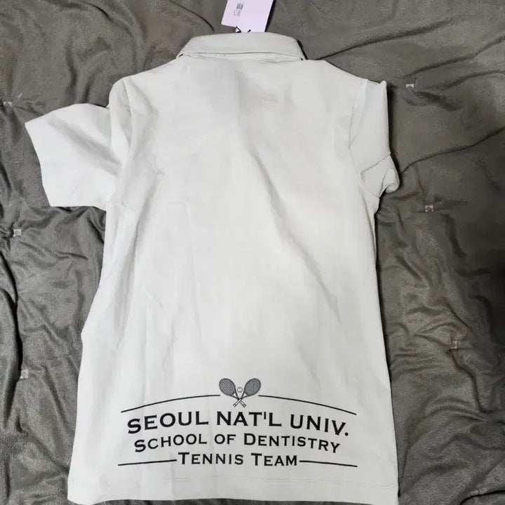 [BUNJANG] Puma Seoul National University T-Shirt / 푸마반팔
