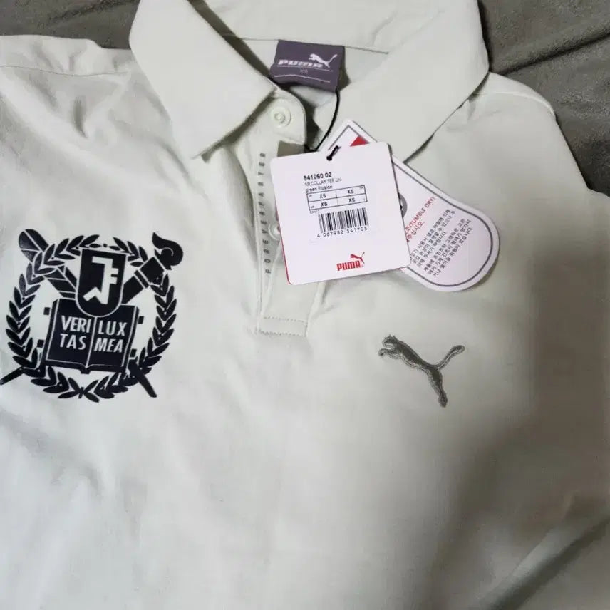 [BUNJANG] Puma Seoul National University T-Shirt / 푸마반팔