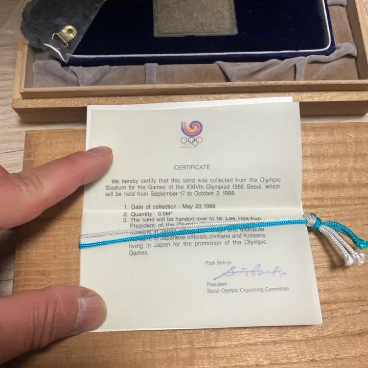 [BUNJANG] 1988 Seoul Olympics Commemorative Sand - Rare Item / 서울 올림픽 기념 모래 (희귀품)