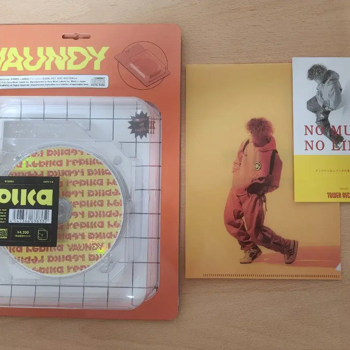 [BUNJANG] Vaundy Replica Limited Edition CD (Sealed) / (미개봉) Vaundy Replica 바운디 레플리카 완전생산한정반