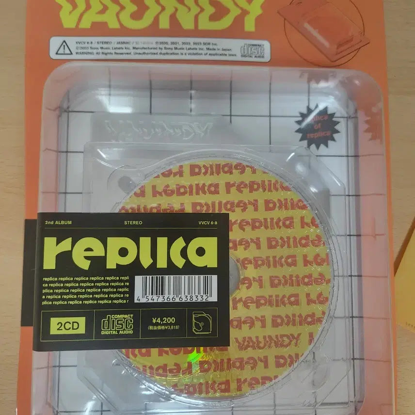 [BUNJANG] Vaundy Replica Limited Edition CD (Sealed) / (미개봉) Vaundy Replica 바운디 레플리카 완전생산한정반