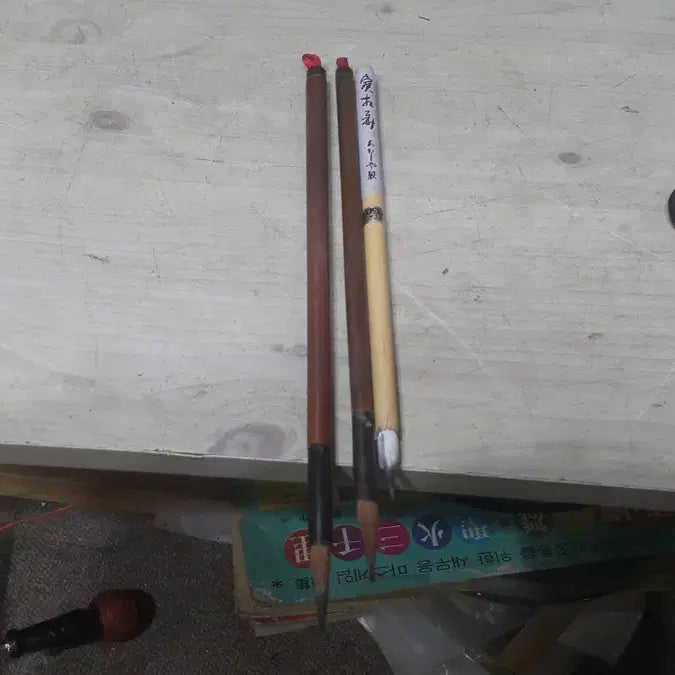 [BUNJANG] Chinese and Japanese Calligraphy Brushes (3 Total) / 1980 중국 붓 2자루와 일본 붓 1자루