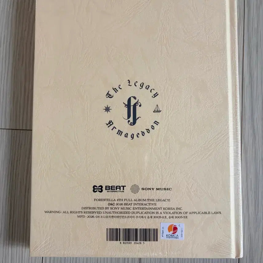 [SOLD OUT] 포레스텔라 4집 The Legacy 미개봉 앨범