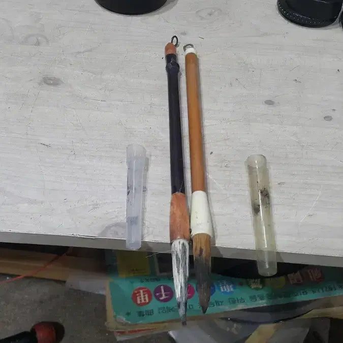 [BUNJANG] Set of 2 Calligraphy Brushes (1 Character Brush Included) / 1980 세천문예당 서예용 붓 1자루 포함 2자루