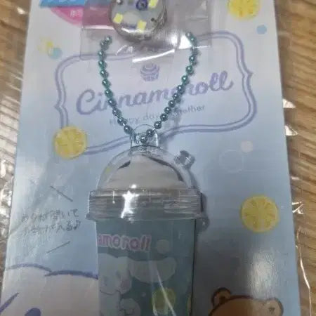 [BUNJANG] Cinnamoroll Soda Frappe Keychain / 시나모롤 소다 프라페 키링 새상품