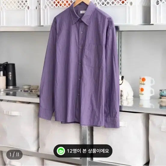 [BUNJANG] Everyone Shirt (Various Types) Size 4 / 에브리원 셔츠 종류들 4사이즈