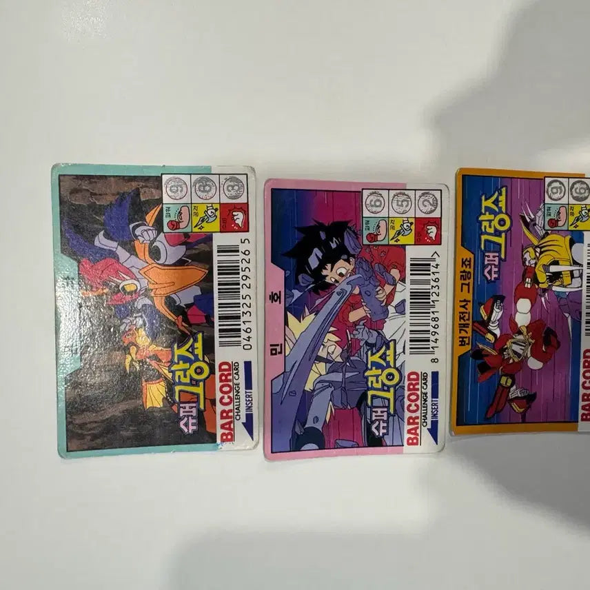 [BUNJANG] Super Grandion Classic Card Set / 슈퍼그랑죠 고전카드 판매합니다