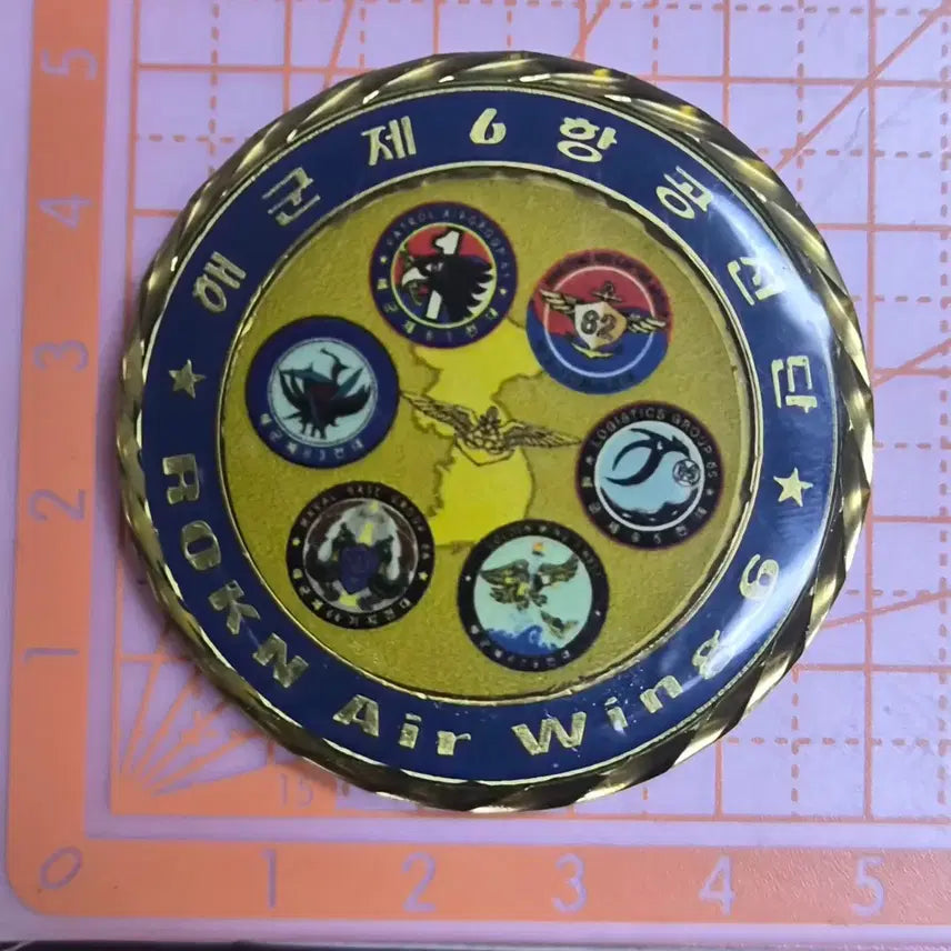 [BUNJANG] Republic of Korea Navy 6th Air Wing Coin / 해군 제6항공전단 코인(부대 군대)