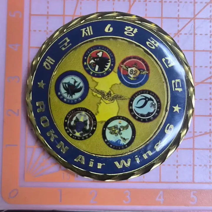 [BUNJANG] Republic of Korea Navy 6th Air Wing Coin / 해군 제6항공전단 코인(부대 군대)