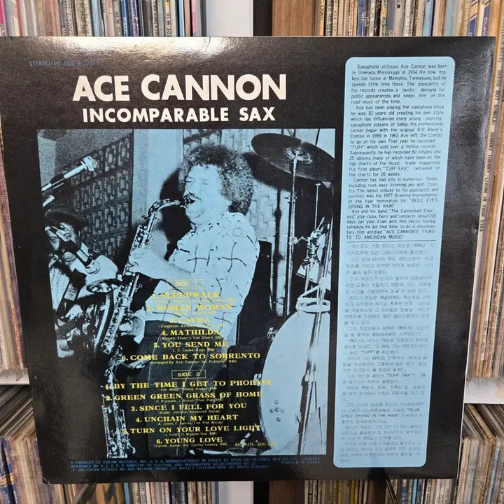 [BUNJANG] Ace Cannon Incomparable Sax LP / 에이스 캐논 Incomparable Sax LP판