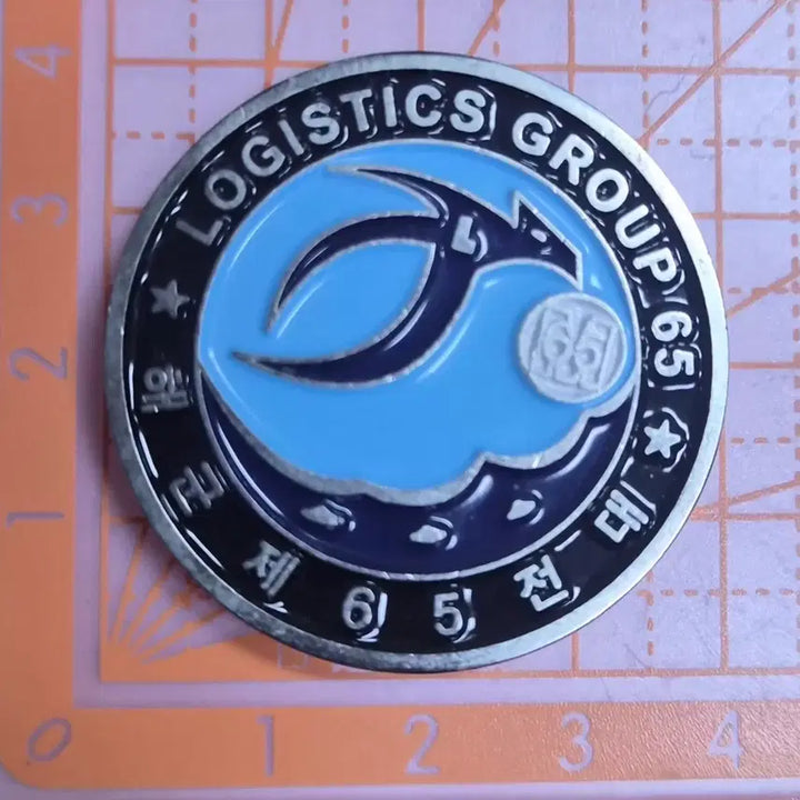 [BUNJANG] 65th Regiment Commemorative Coin / 65전대 기념 코인(군대 뷔대)