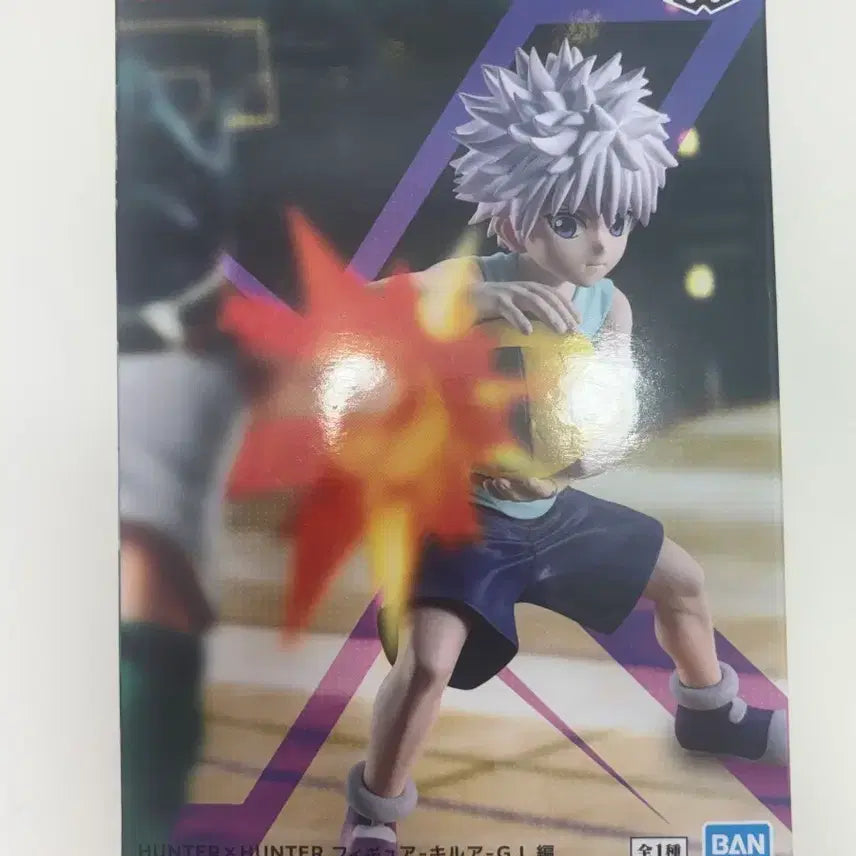 [BUNJANG] Hunter x Hunter Killua Zoldyck GI Banpresto Figure (Sealed) / 미개봉 헌터X헌터 키르아 G.I. 반프레스토 피규어
