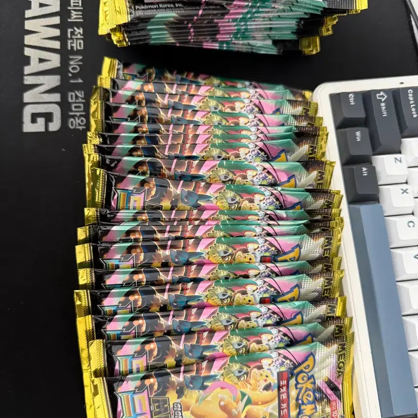 [SOLD OUT] 포켓몬카드) 메기드림 자판기 10팩-1