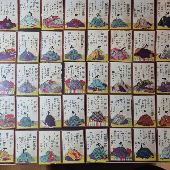 [BUNJANG] Japanese Karuta Cards (48 Cards) / 일본 가루타 카드 48장