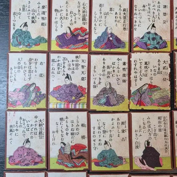 [BUNJANG] Japanese Karuta Cards (48 Cards) / 일본 가루타 카드 48장