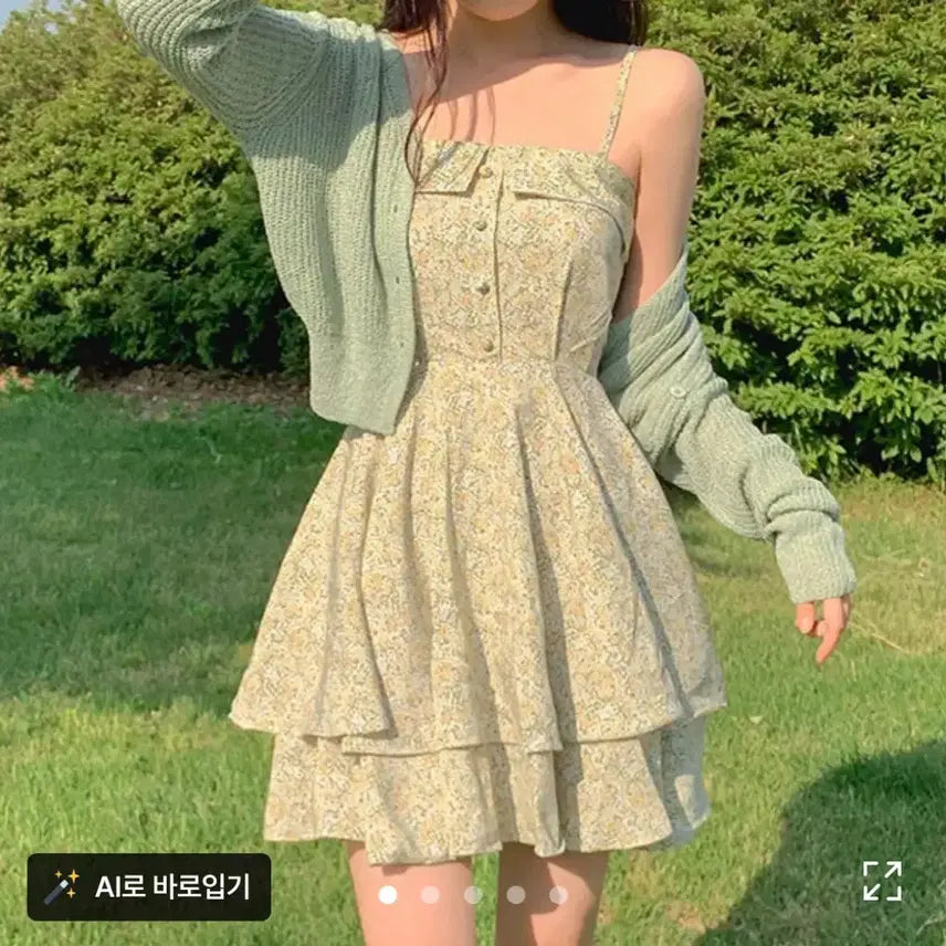 [BUNJANG] Flower Tiered Mini Dress / 플라워 캉캉 미니 원피스