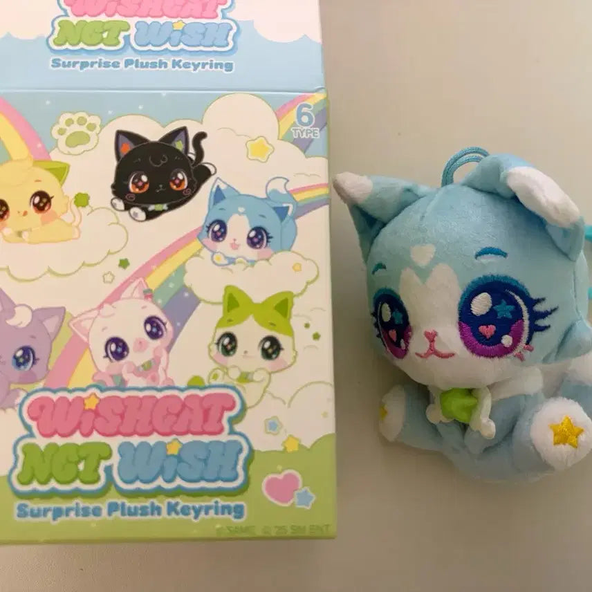 [BUNJANG] NCT WISH Yushi Wish Cat Keychain / 엔시티위시 nct wish 유우시 위시캣 키링