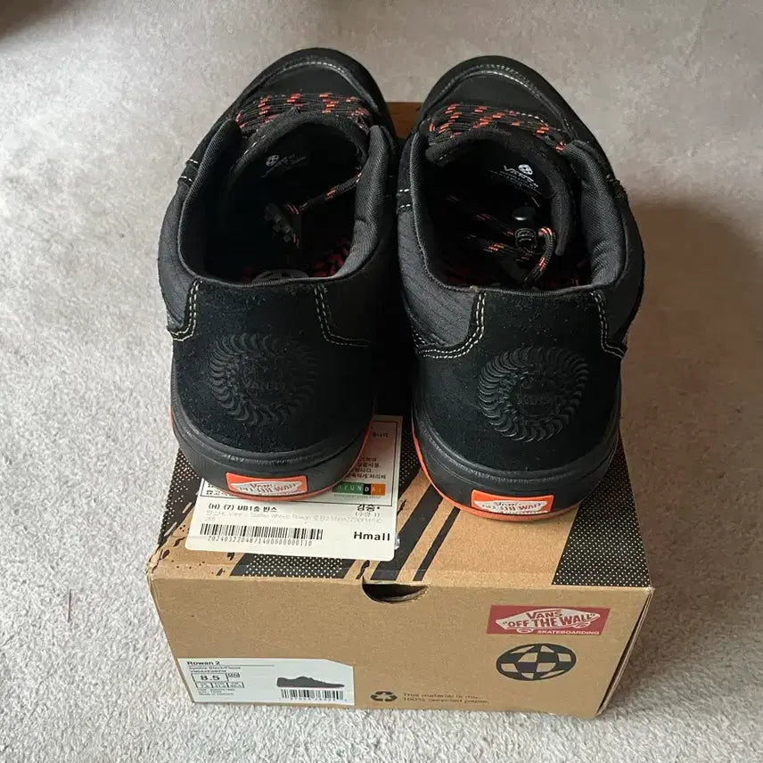 [BUNJANG] Vans Spitfire Collaboration Suede Sneakers Orange Size 265 / 반스 스핏파이어휠 265