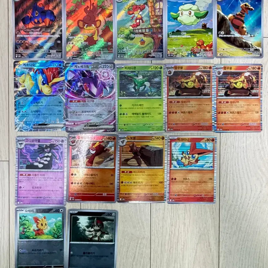 [BUNJANG] Pokemon Trading Cards - AR, RR, R, Monster Ball / 포켓몬카드 AR, RR, R, 몬스터볼 등