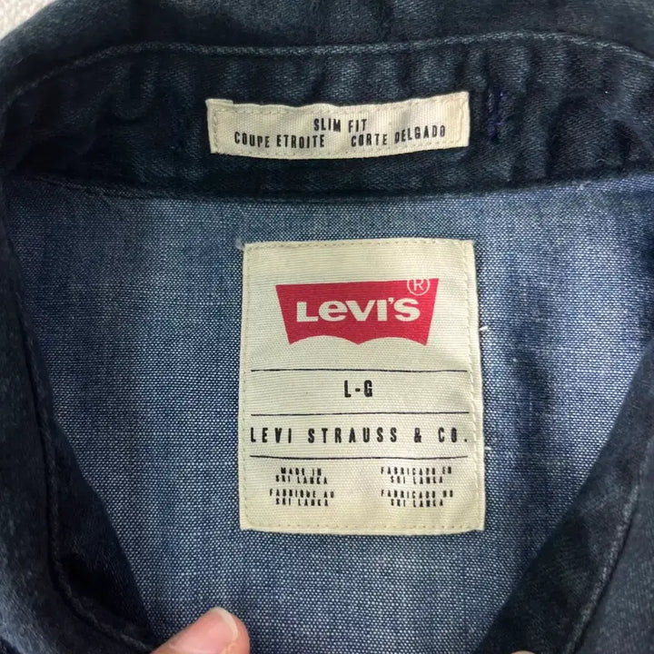 [BUNJANG] Levi&