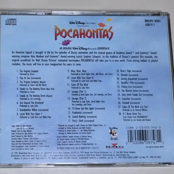[BUNJANG] Pocahontas OST (Unsealed CD) / 디즈니 포카혼타스 OST (개봉 CD)