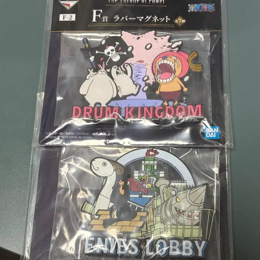 [BUNJANG] One Piece Ichiban Kuji Prize F Rubber Magnet Bundle Set / 원피스 제일복권 F상 러버 마그넷 일괄