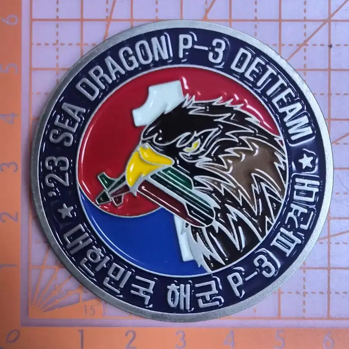 [BUNJANG] Republic of Korea Navy P-3 Detachment Commemorative Coin / 대한민국 해군 P-3 파견대 기념 코인(부대 군대)