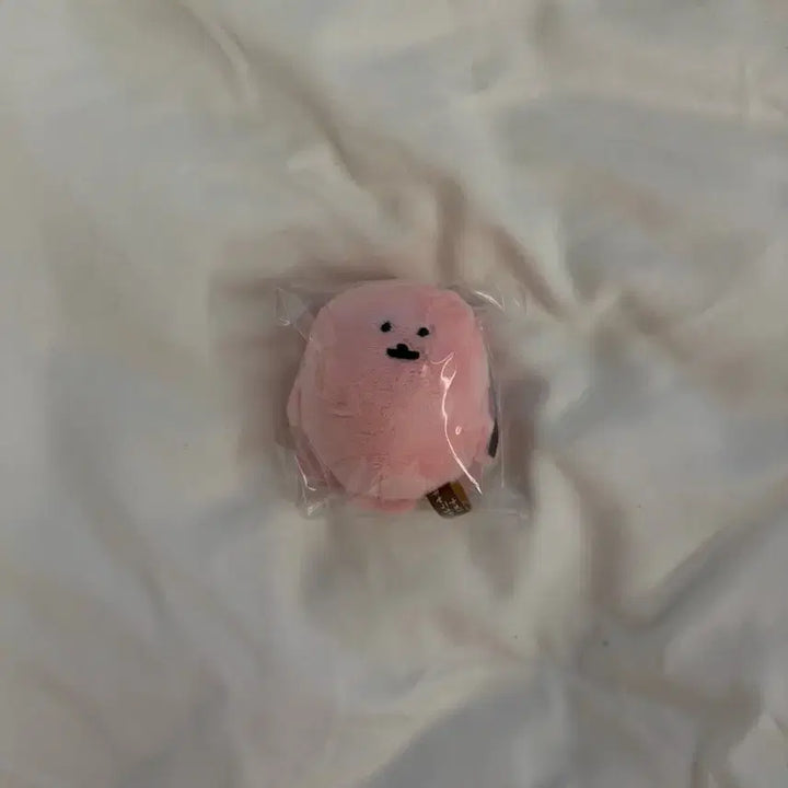 [BUNJANG] Nagano Nodame Kuma "Korokke" Mini Sitting Mascot (Sealed) / 나가노 농담곰 고로케 미니 앉은 마스코트 미개봉 정품