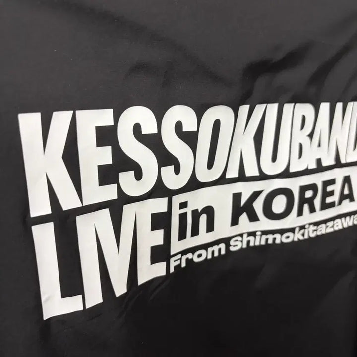 [BUNJANG] Bocchi the Rock! Kessoku Band Jacket - Size M / 결속밴드 자켓 M 사이즈 봇치더록