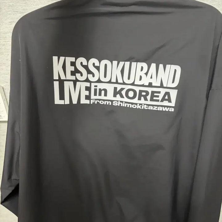 [BUNJANG] Bocchi the Rock! Kessoku Band Jacket - Size M / 결속밴드 자켓 M 사이즈 봇치더록