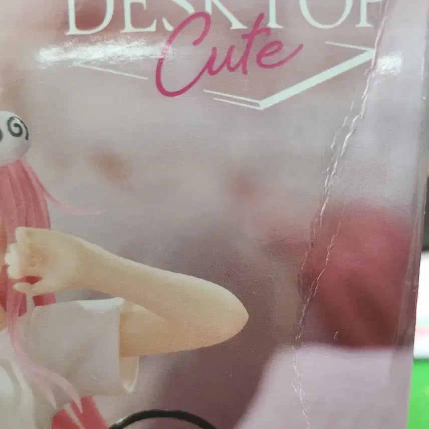[BUNJANG] To Love Ru Lala Desktop Cute Figure (Sealed, Box Damage) / 뽑기, 미개봉, 상자파손)투러브트러블 라라 데스크탑 큐트 피규어