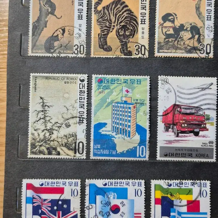 [BUNJANG] Used Korean Postage Stamp Album / 우리나라 사용제 우표 앨범