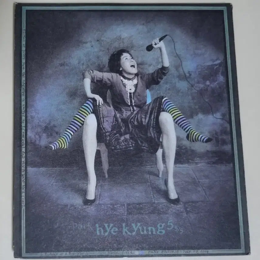 [BUNJANG] Disney Prince of Egypt OST Unsealed CD / 박혜경 5집 (개봉 CD)
