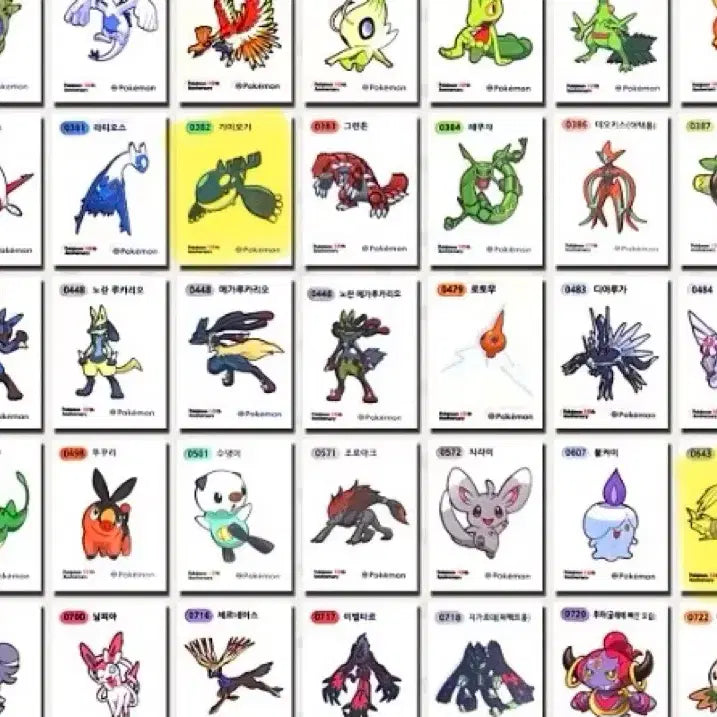 [BUNJANG] Pokemon 30th Anniversary Season 5 Sticker Collection / 포켓몬 30주년 시즌5 띠부실 구매