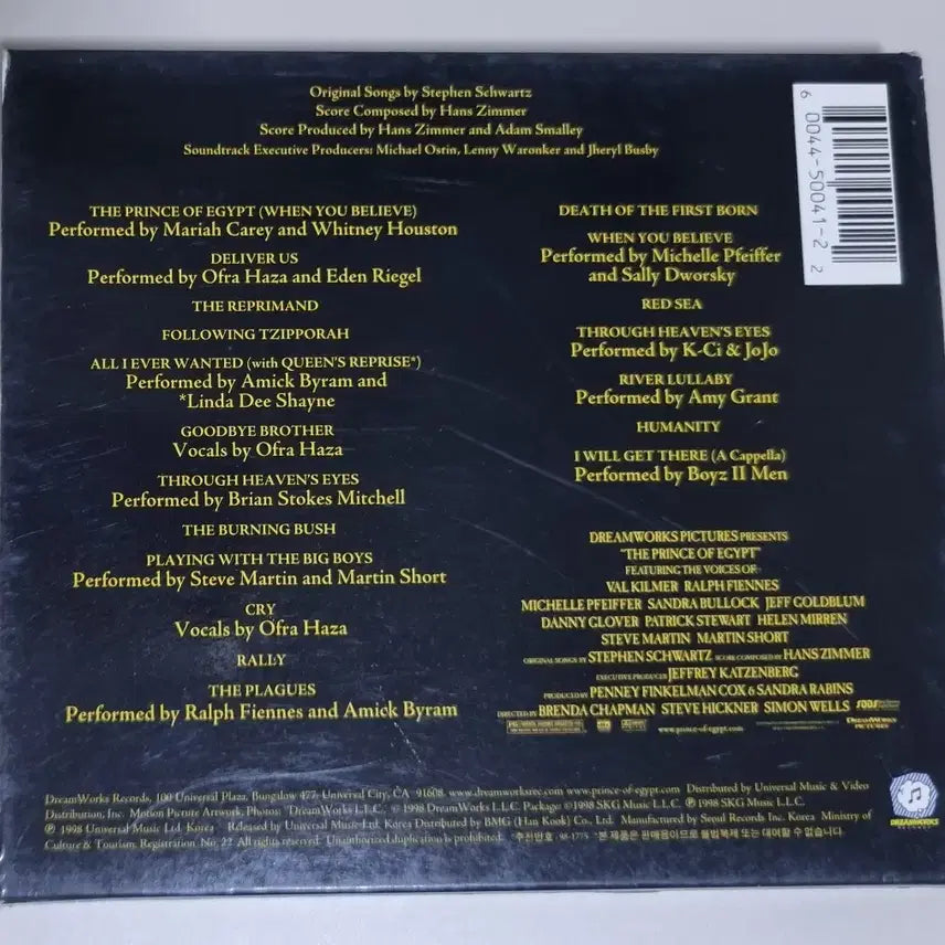 [BUNJANG] Disney The Prince of Egypt OST (Unsealed CD) / 디즈니 이집트 왕자 OST (개봉 CD)
