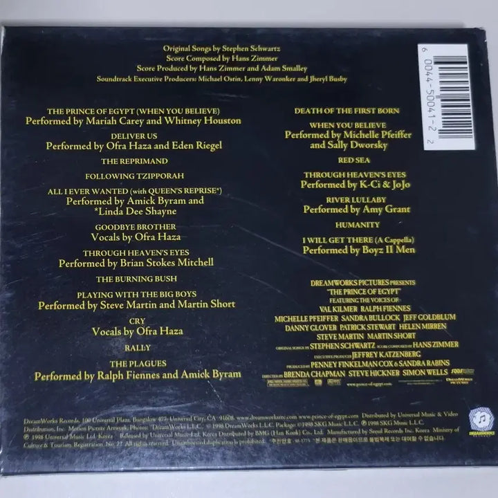 [BUNJANG] Disney The Prince of Egypt OST (Unsealed CD) / 디즈니 이집트 왕자 OST (개봉 CD)