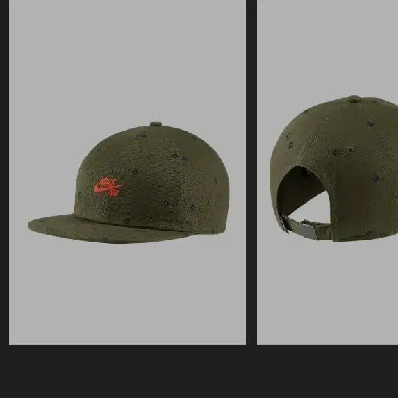 [BUNJANG] Nike SB Heritage86 Embroidered Ball Cap - Khaki / 나이키 SB 헤리티지86 자수 볼캡 - 카키