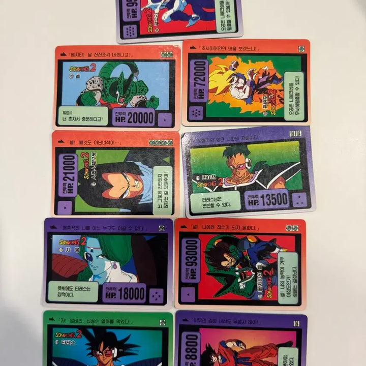 [BUNJANG] Dragon Ball Classic Cards / 고전카드 드래곤볼 판매합니다
