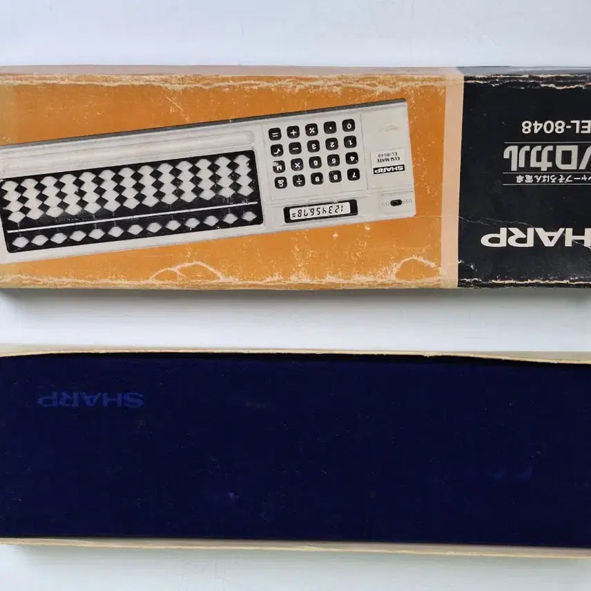 [BUNJANG] Sharp EL-8048 Electronic Calculator &amp; Abacus (1979) / 근대사 수집 자료 옛날 아날로그 샤프 계산기 주판 79년