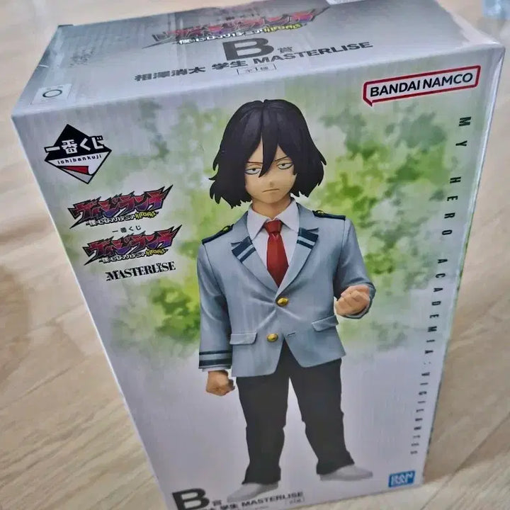 [BUNJANG] My Hero Academia Vigilantes Aizawa B Prize Figure / 나히아 비질랜티 아이자와 B상팝니다