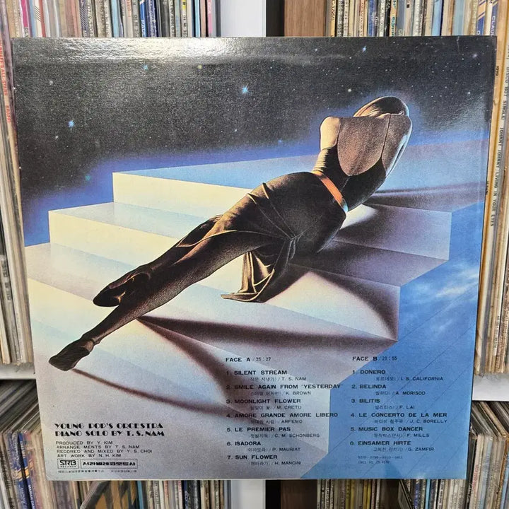 [BUNJANG] Pop Piano Performance LP Vinyl Record / 팝 피아노 연주 LP판